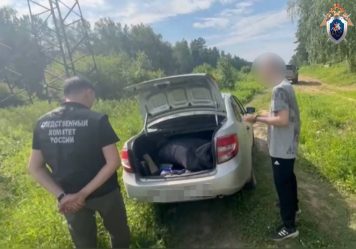 post-21214 thumbnail