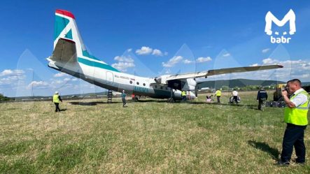 post-25262 thumbnail