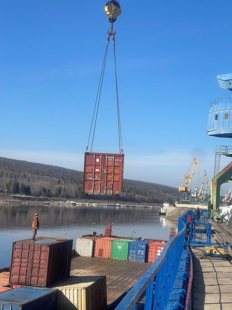 post-33490 thumbnail