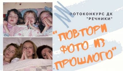 post-25586 thumbnail