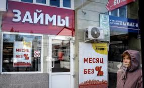 post-25880 thumbnail