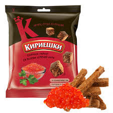 post-30882 thumbnail