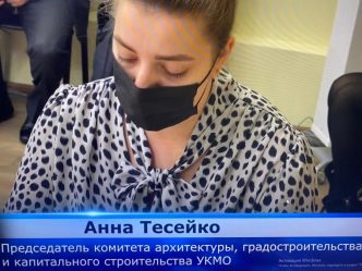 post-31284 thumbnail