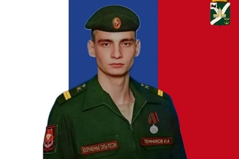 post-32074 thumbnail