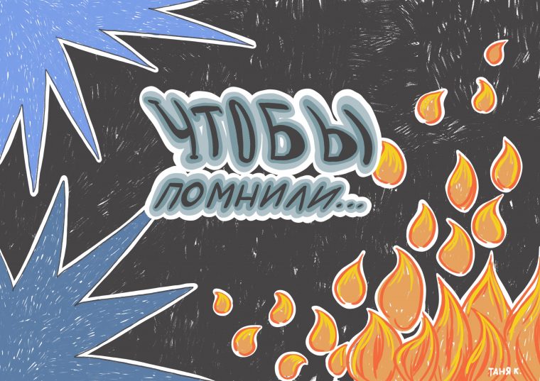 post-34537 thumbnail