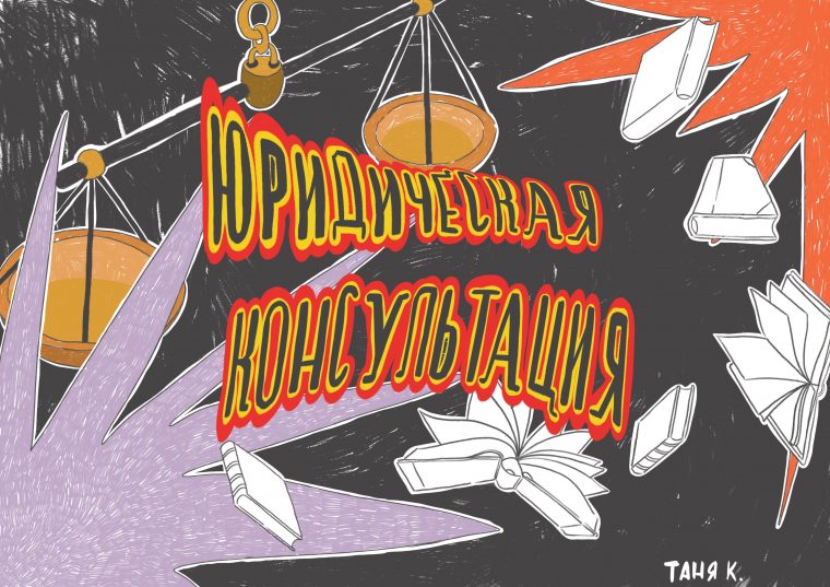 post-34507 thumbnail